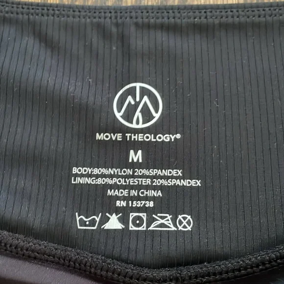 NWT Athletic skort in black - Picture 4 of 8